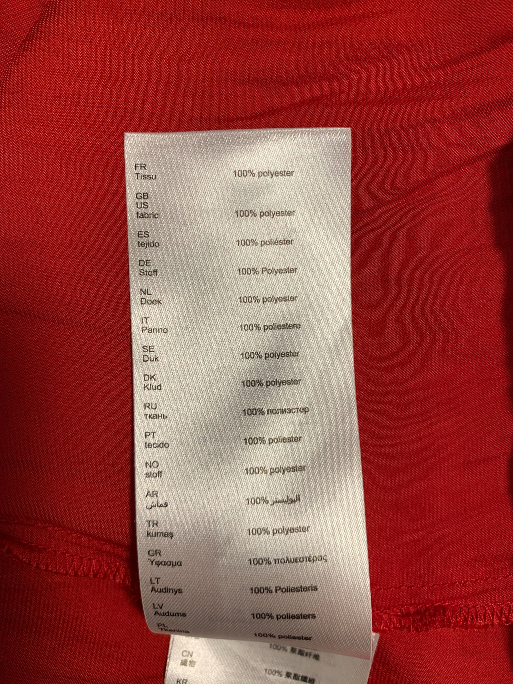 Jupe rouge plissée Maje, T1